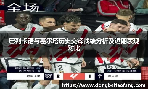 乐动体育官方网站